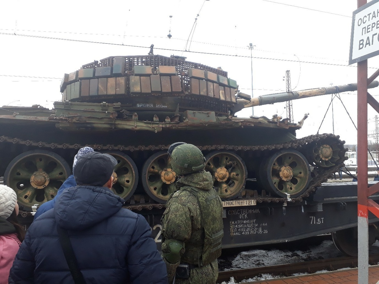 Захваченная военная техника ИГИЛ (организация запрещена в России) | Пикабу