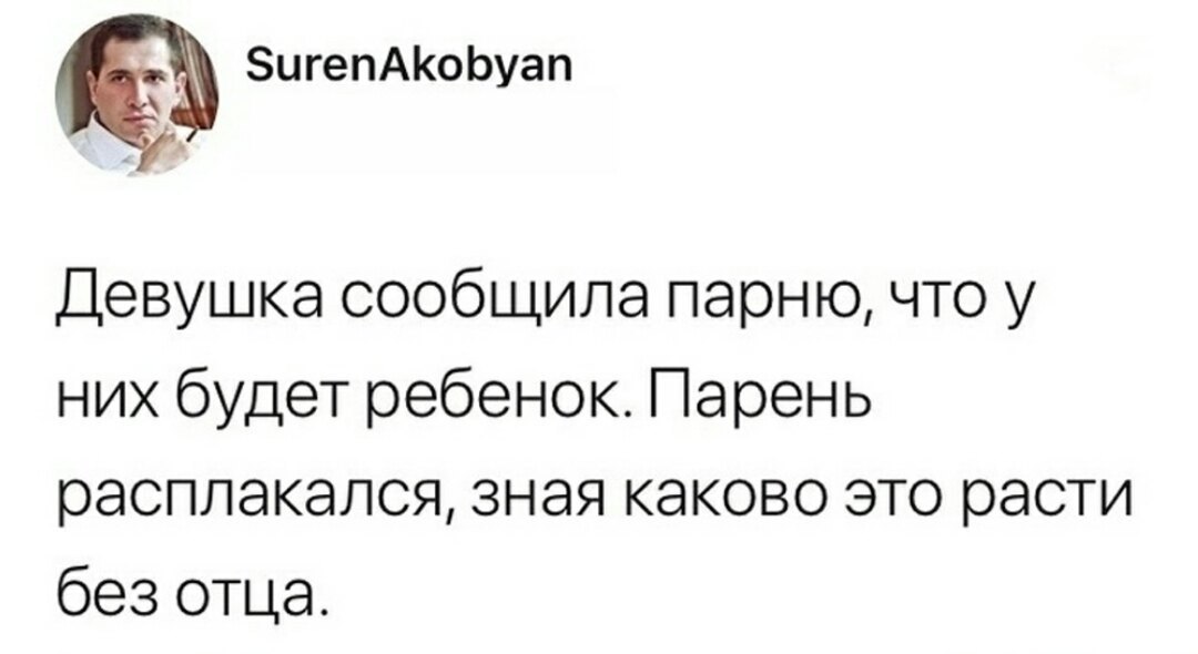 Немного чёрного вам в ленту) - Черный юмор, Мерзость, Длиннопост