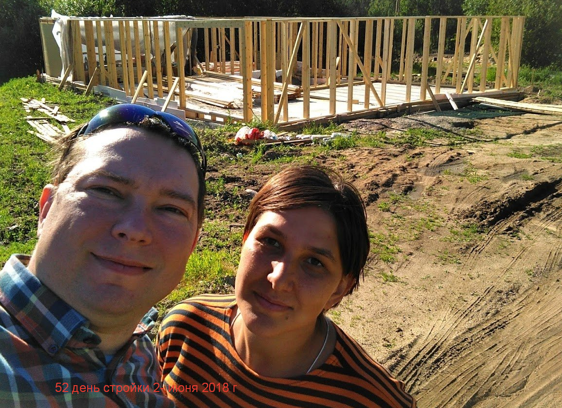 How I went to intensive care, survived and built a carcass with my wife. Part 2 - My, Frame house, Building, With your own hands, Lodging, Eremin, Kotavmeshkenet, Carpenter, Video, Longpost