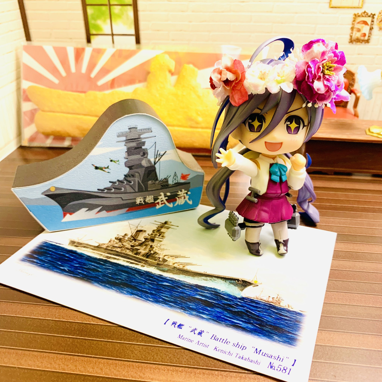 Happy Launch Day - Kantai collection, Anime, , Happy launch Day, Nendoroid, Musashi