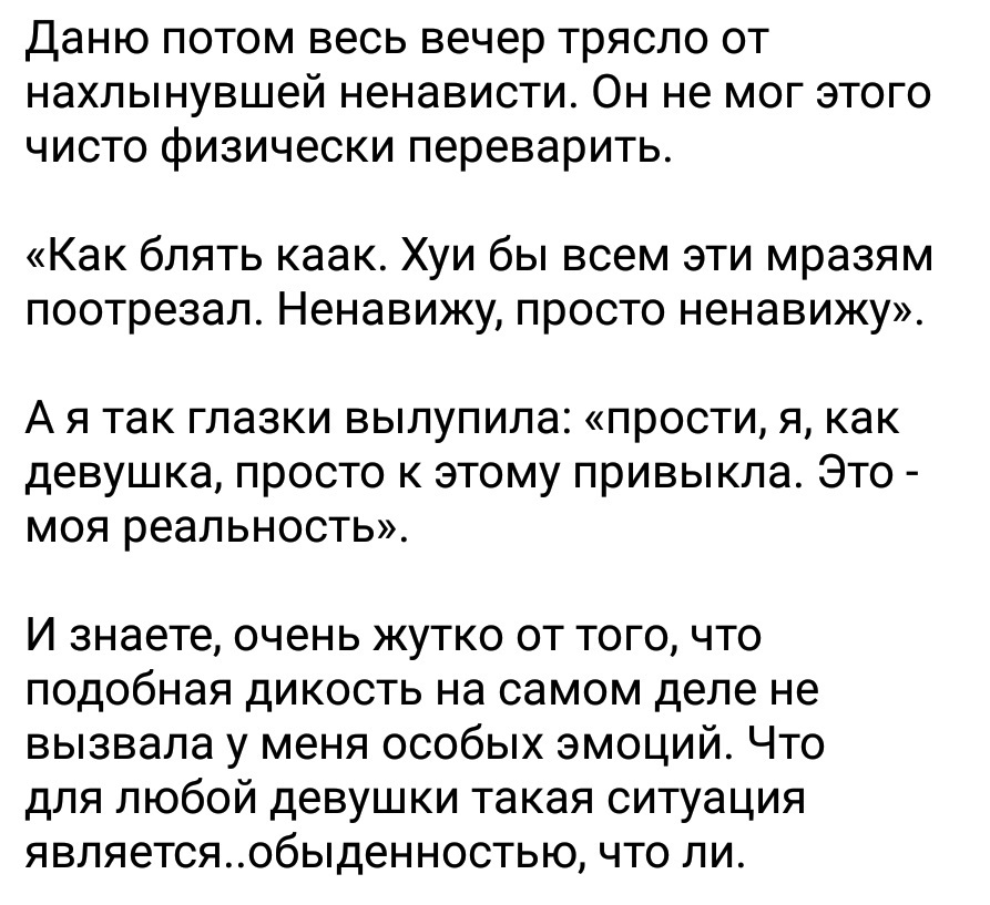 Ассорти 34 - Исследователи форумов, Всякое, Дичь, Треш, Животные, Юмор, Армия, Длиннопост, Трэш