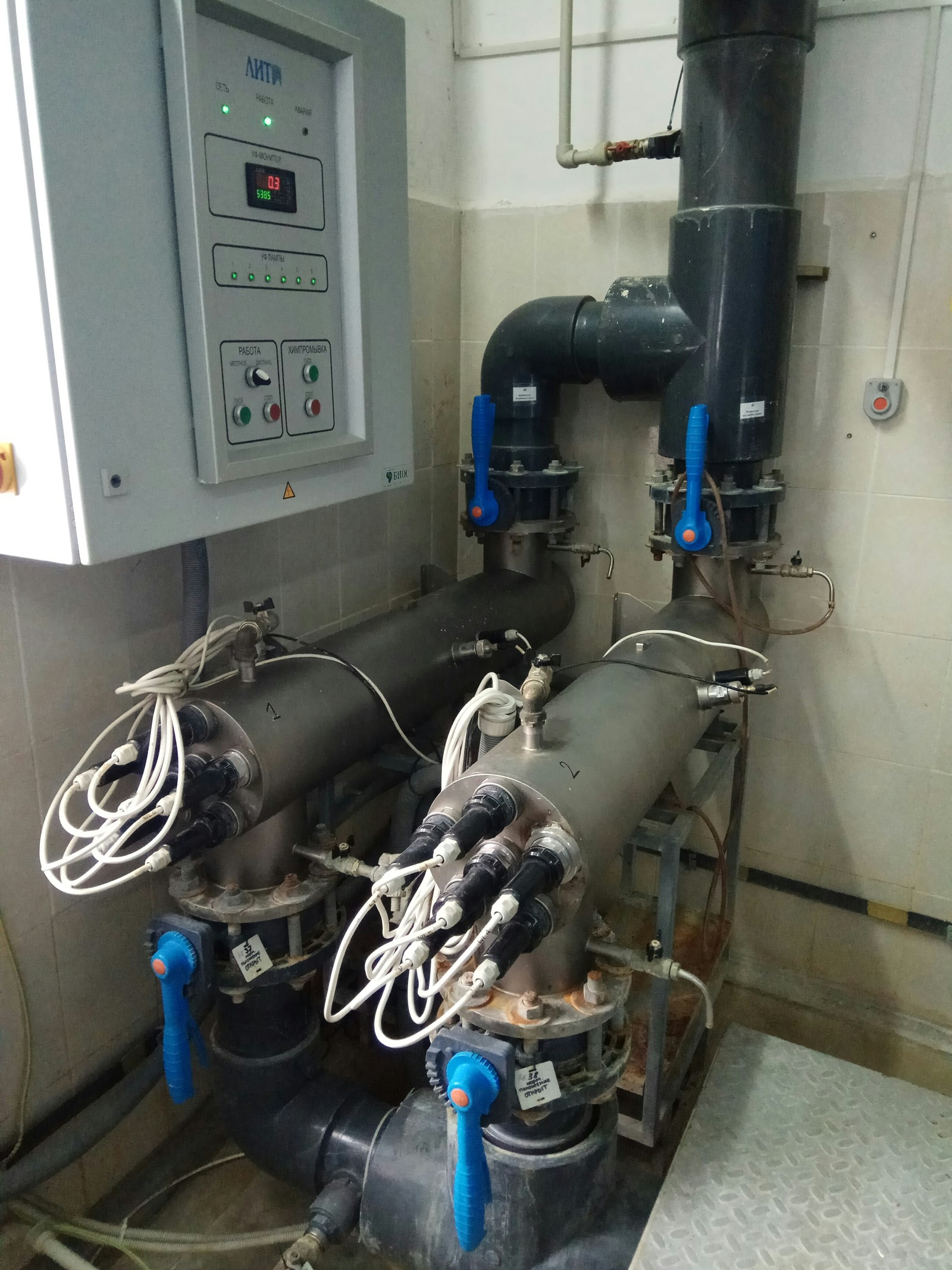 Water treatment station 100m3/h - My, Water purification, Cleaning station, Longpost