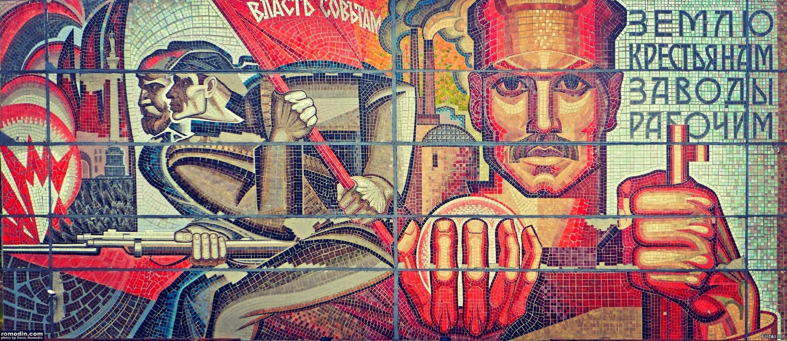 Soviet mosaic - Mosaic, Art, Longpost