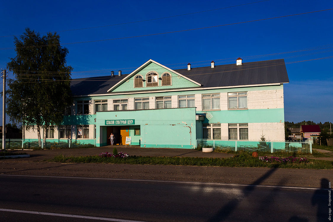 Journey to the Basurman region. - My, Bike trip, Udmurtia, Travels, Coat of arms, The photo, Votkinsk, Longpost