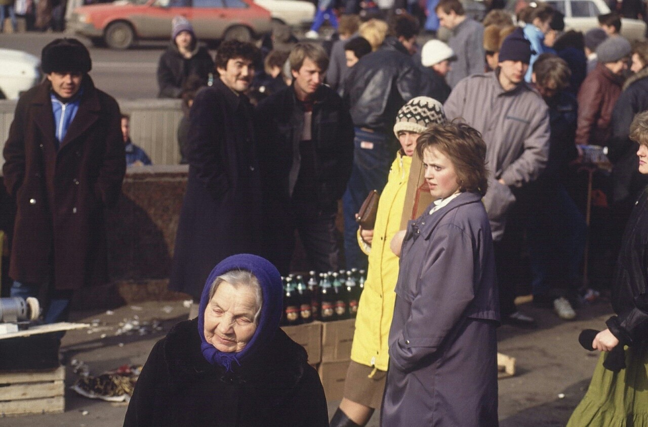 Moscow 1990 - Moscow, the USSR, Historical photo, Longpost