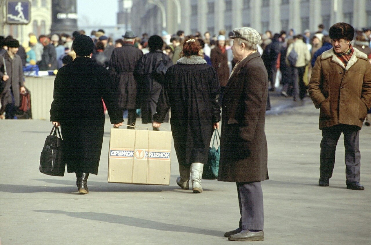 Moscow 1990 - Moscow, the USSR, Historical photo, Longpost