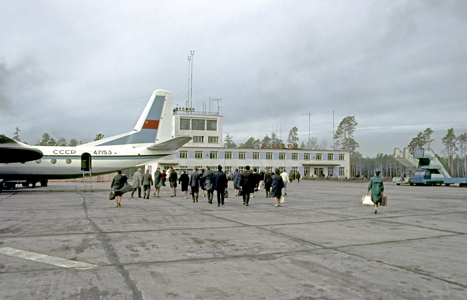 Иркутск и Братск 1968 год. | Пикабу