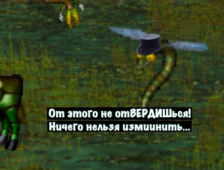 Pun Club - Goblin Canteen Craig KeK, Герои меча и магии, Games, Computer games, Pun, HOMM III, Longpost