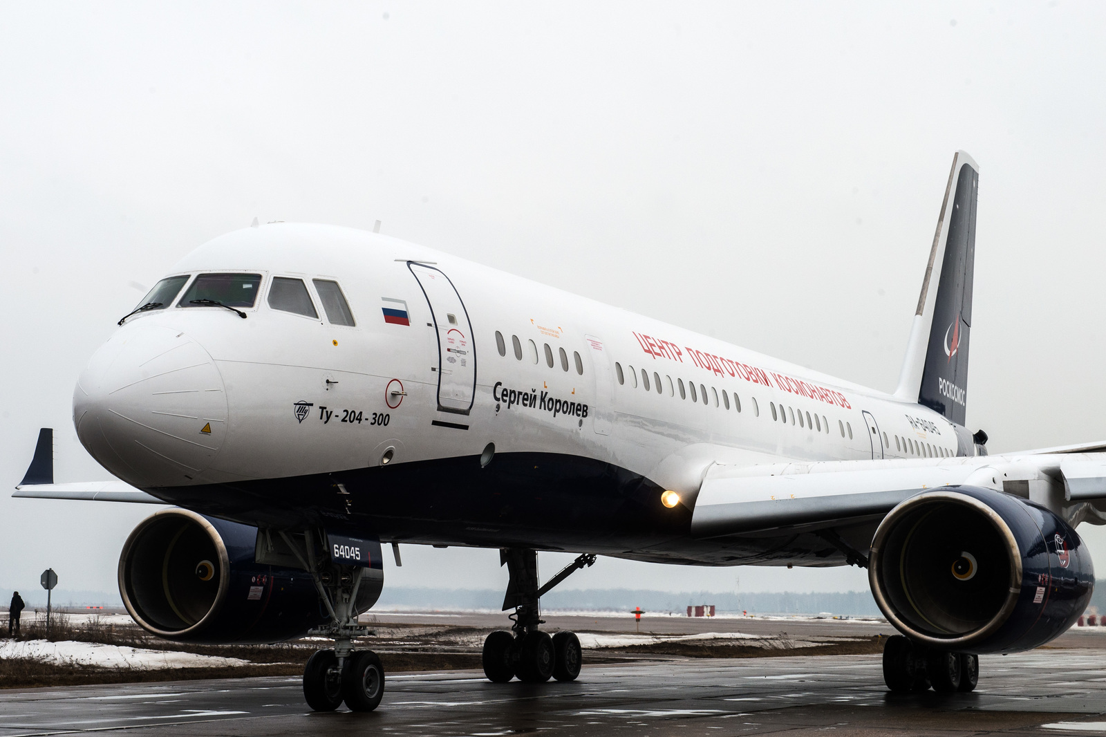 The Cosmonaut Training Center received the first of two Tu-204-300s - Aviation, Roscosmos, Tupolev, Tu-204, Longpost, The photo