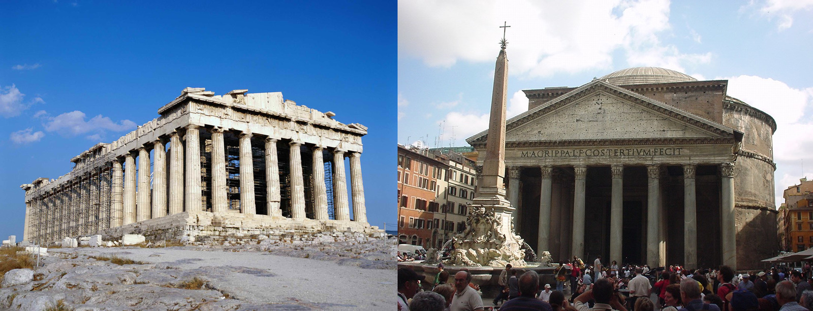 Доклад: Греция и Рим