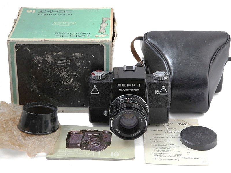 Another hard case - My, Camera, The photo, Repair, the USSR, Retro, Nostalgia, Technics, Stubbornness, Longpost