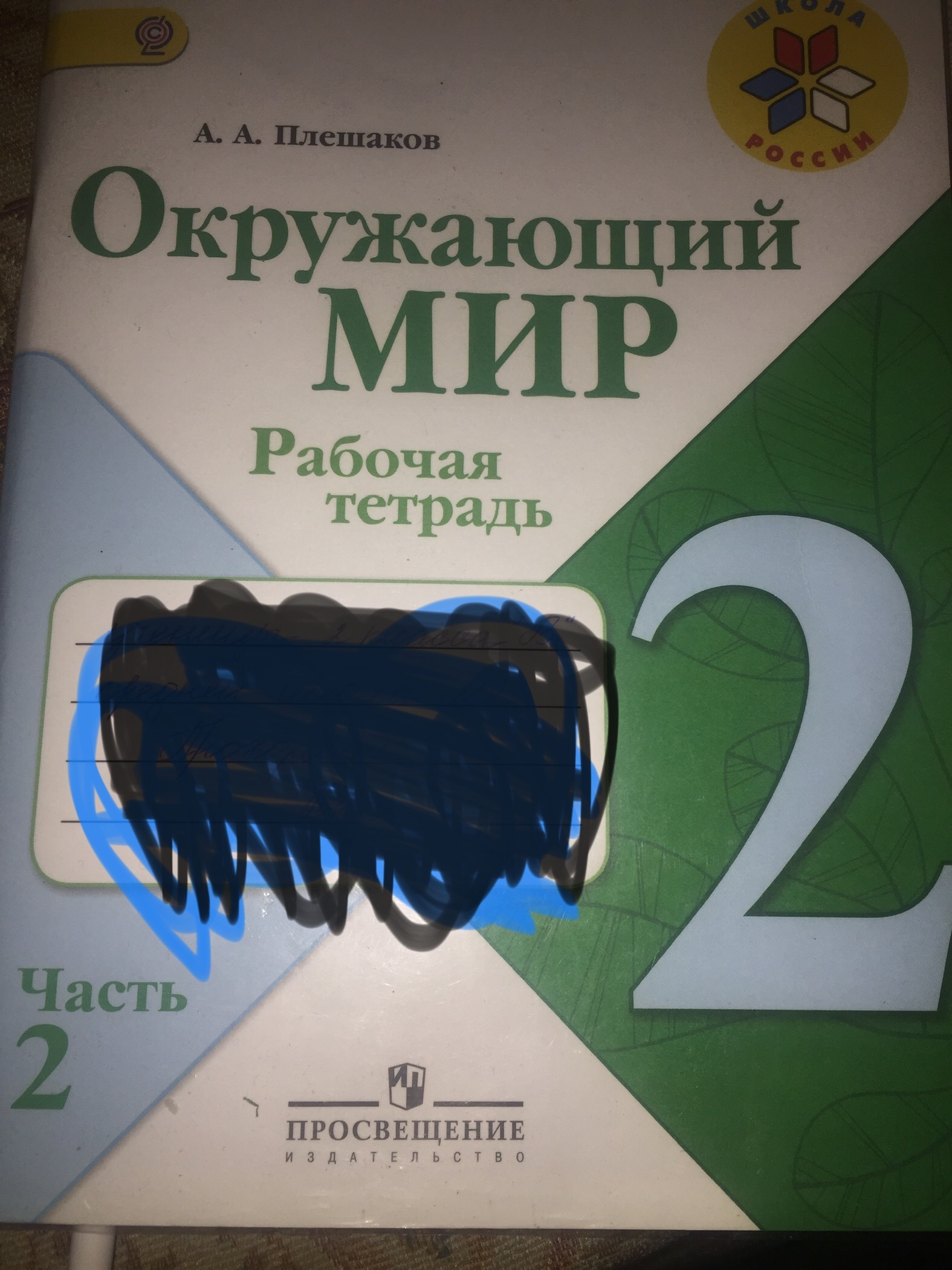 А сколько вам было лет когда вы узнали что такое ориентирование на  местности? | Пикабу