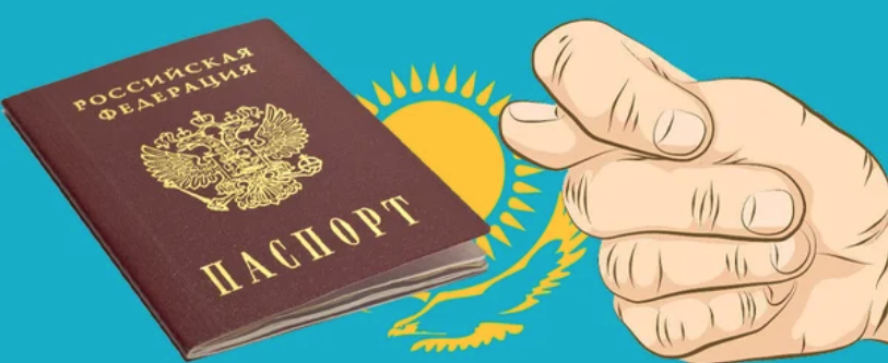 Russia doesn't need Russians - My, , , Kazakhstan, Russia, Emigration, Longpost