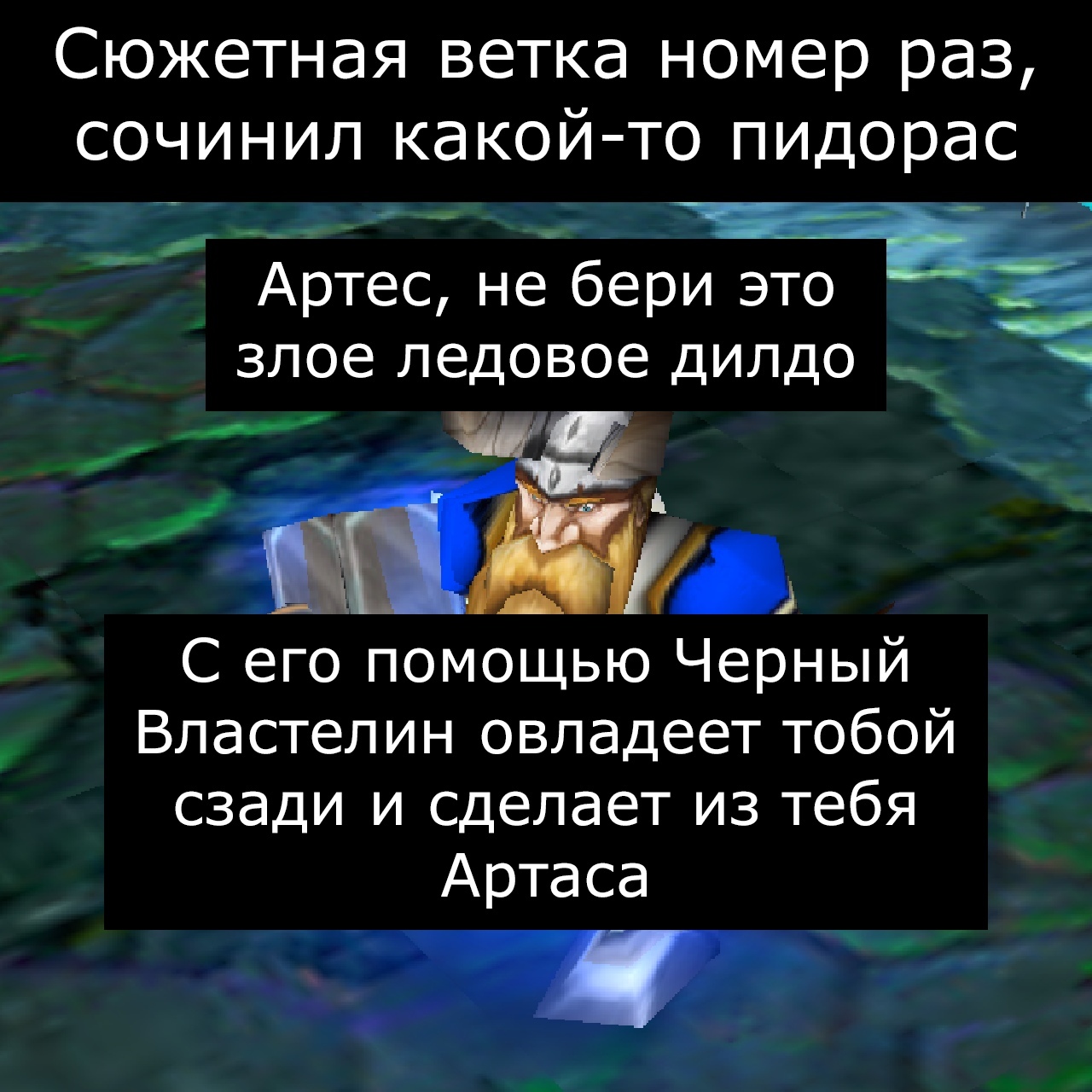 Сюжетные повторы (еп, только спустя столько лет заметил) | Пикабу