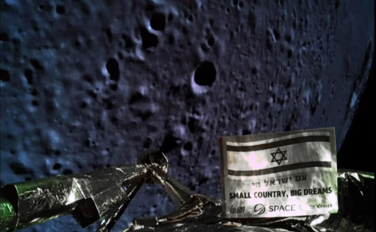 Israel's Beresheet spacecraft crashed while landing on the moon - Space, Israel, moon, The science, Bereishit