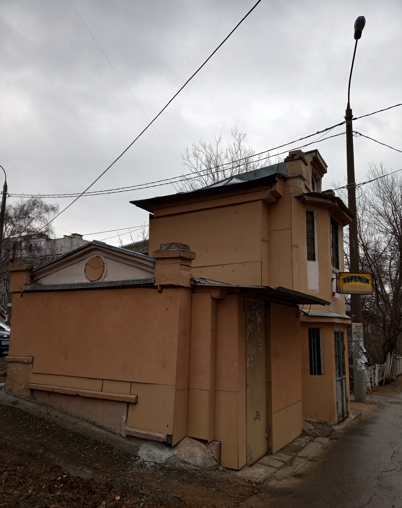 Incomprehensible Nizhny Novgorod architecture - My, Nizhny Novgorod, Architecture, Abandoned, Longpost