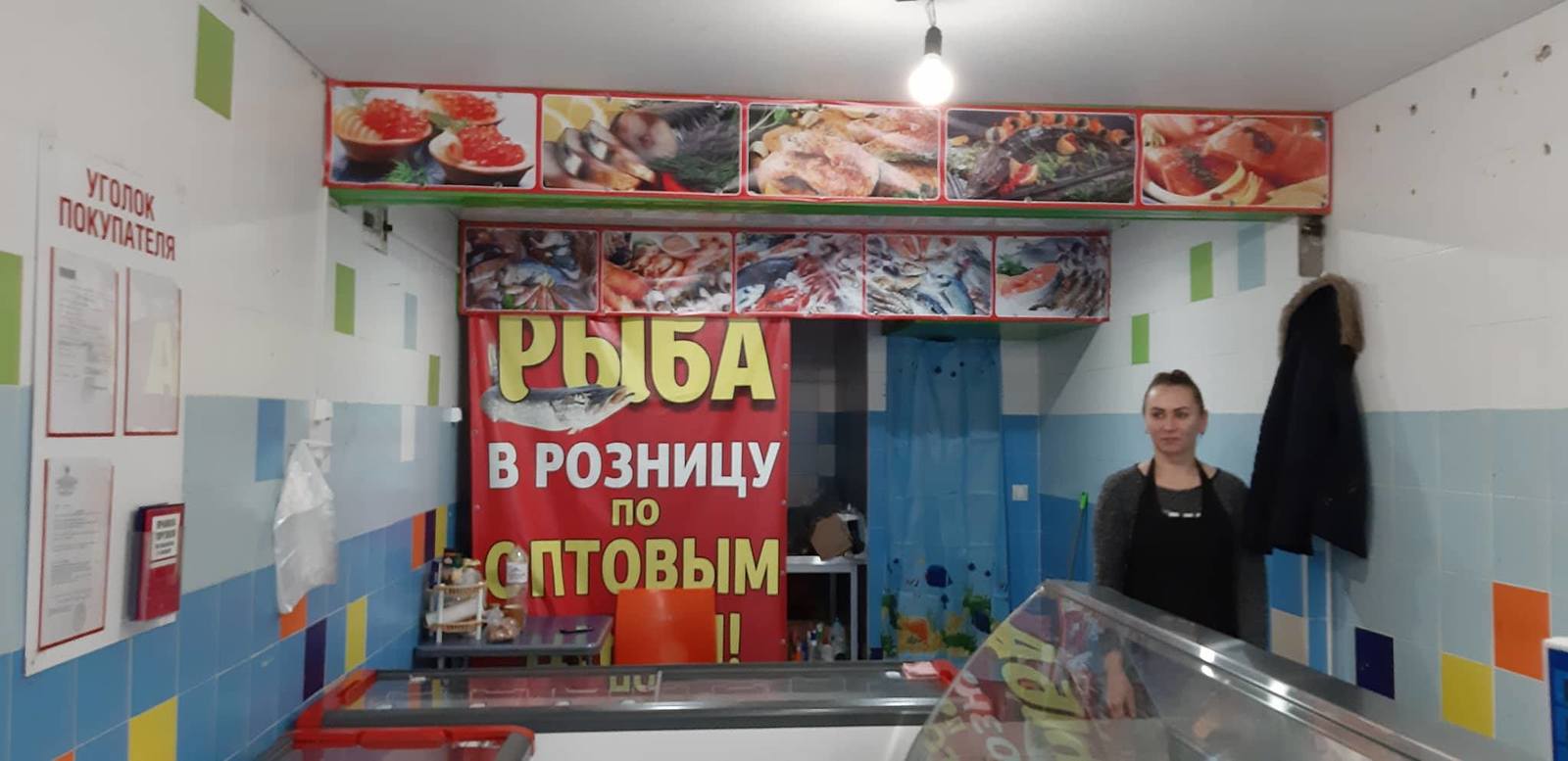 It's like we're back in the 90s. In the Russian regions began to sell food on credit - Russia, Sochi, Poverty, People, Story, Food, Duty, Economy, Longpost