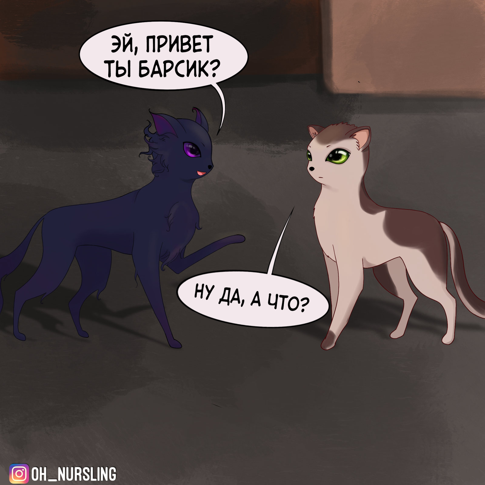 The tricks of the devil - My, GIF with background, Animals, cat, Dog, Humor, Comics, Pets, GIF, Video, Longpost