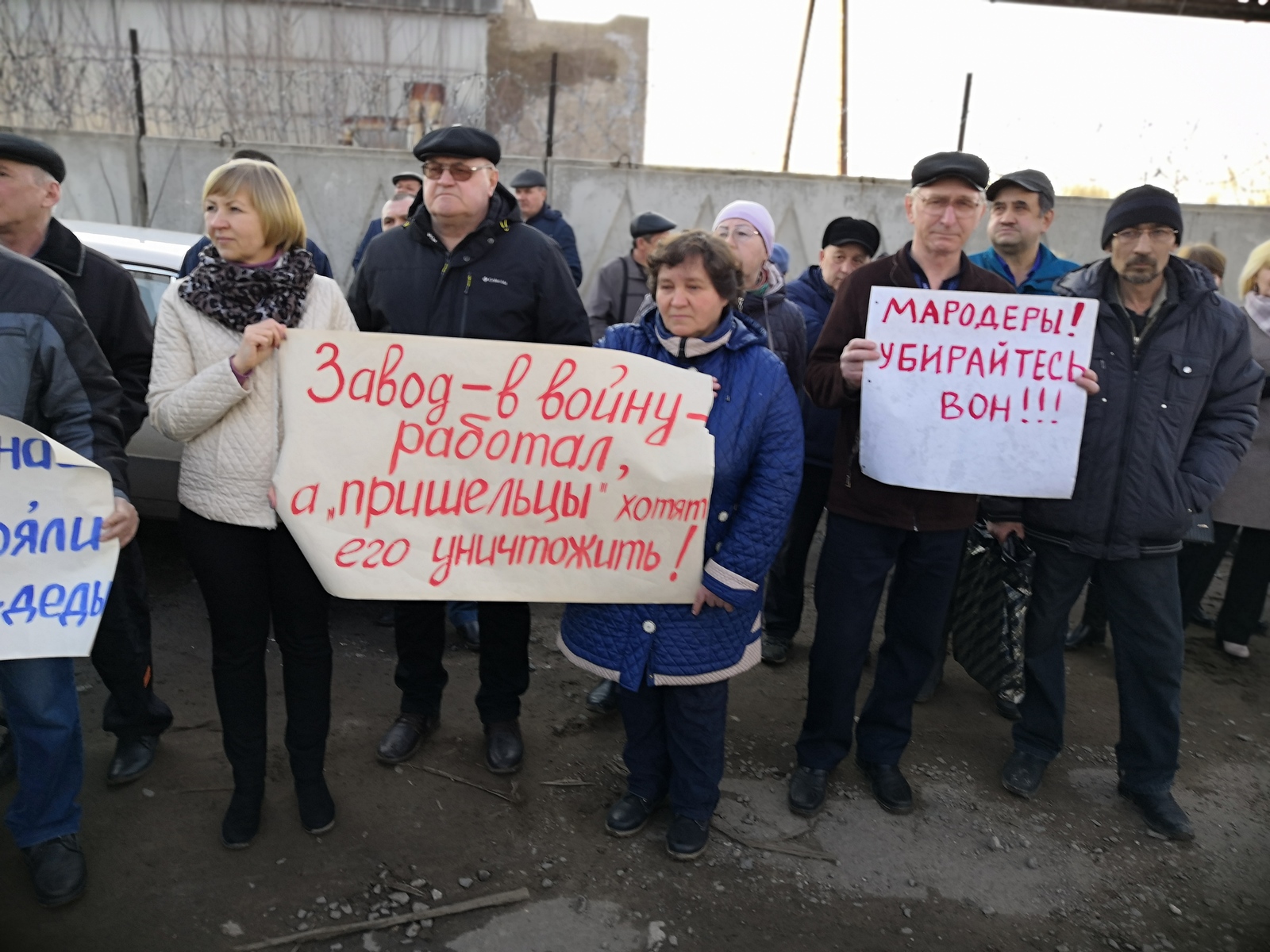 On the picket against the liquidation of the Sosnovsky shipyard. - My, , Sosnovka Park, Longpost, The rescue