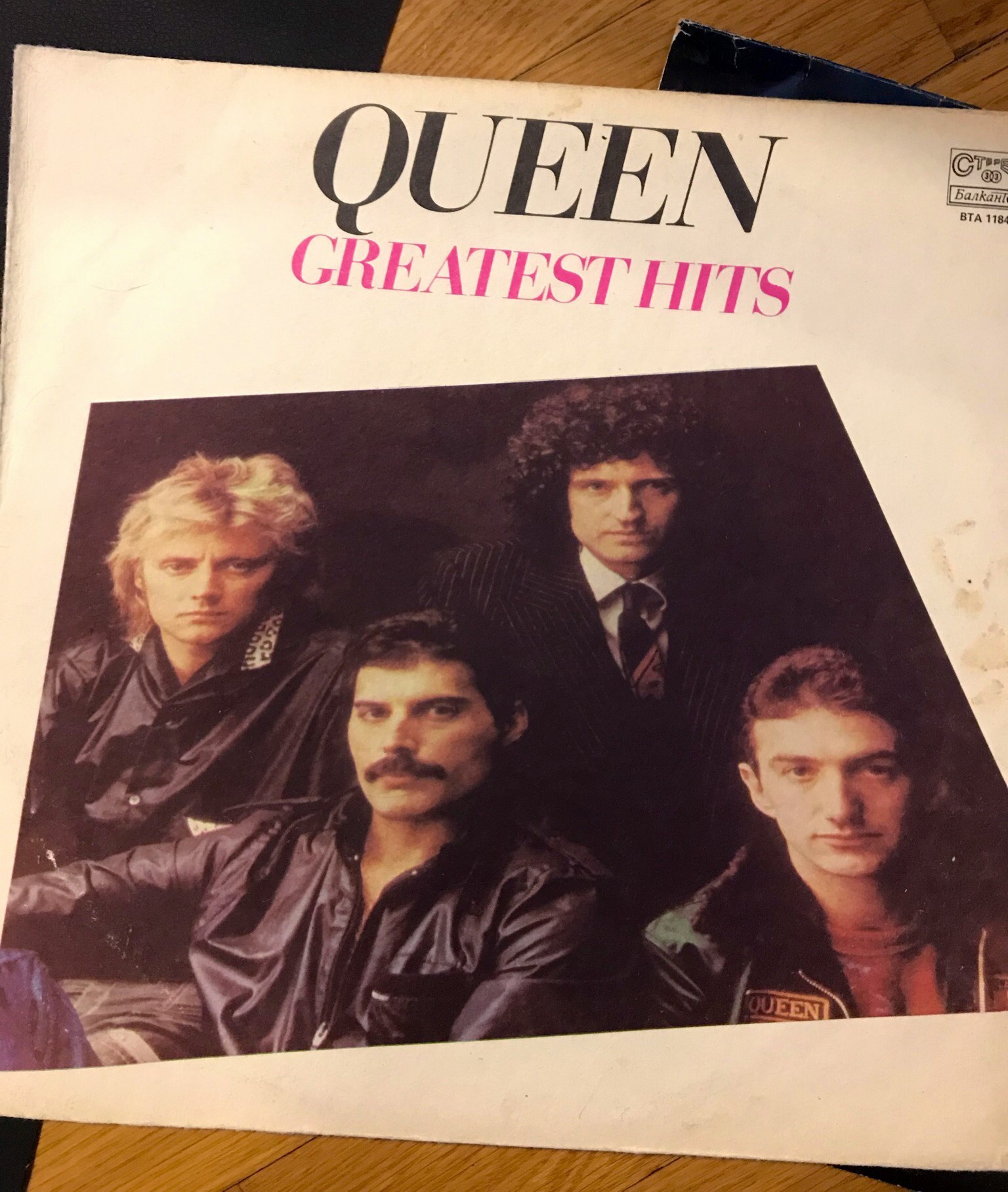 Gift from the mezzanine - Queen, Vinyl records, Longpost