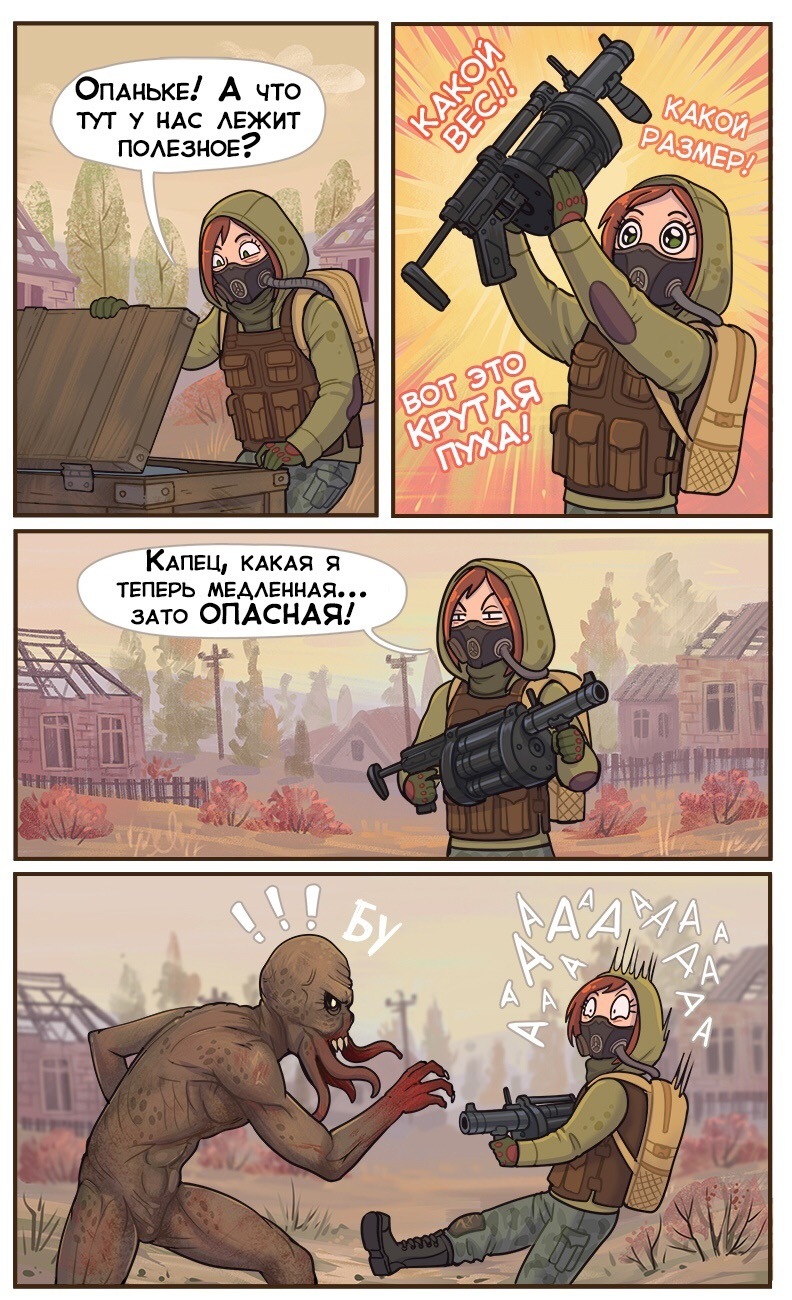 Weekdays Stalker - Comics, Video game, Stalker, Humor, Longpost, Rilun