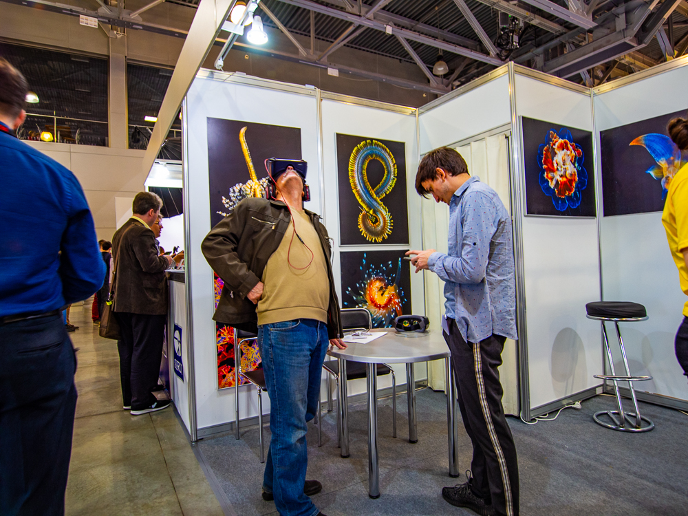 Photoforum 2019. Moscow. How I went to the exhibition (personal experience. with illustrations) - My, The photo, Exhibition, Photographer, Beginning photographer, Overview, Longpost