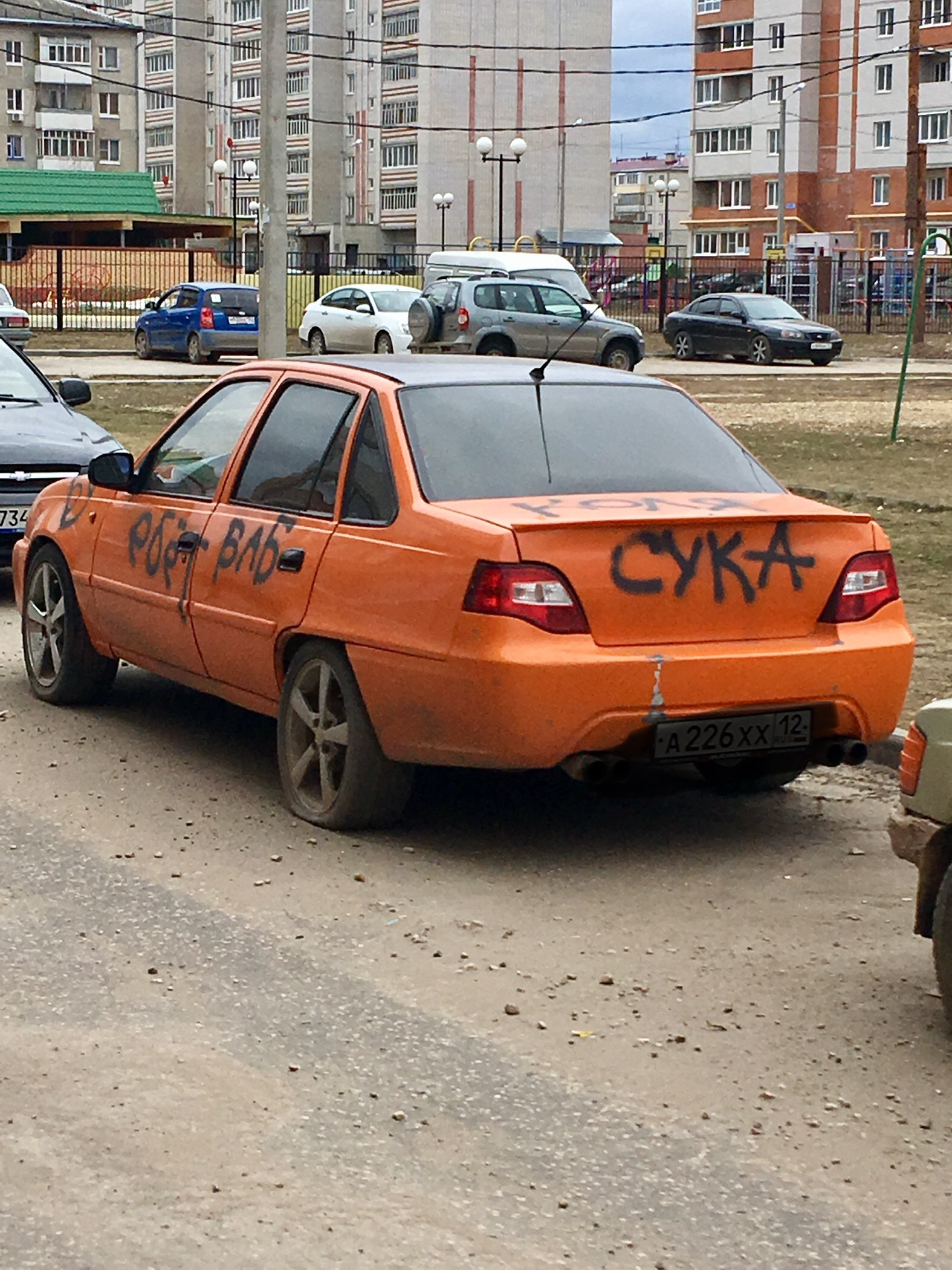 Kolya did not please someone .. - My, Car, Revenge