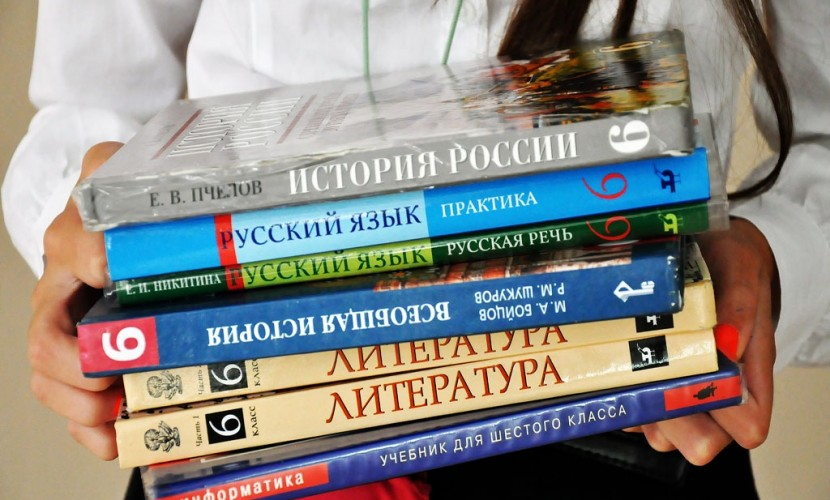 Российские учебники начнут проверять каждые пять лет Российские учебники начнут проверять каждые пять лет