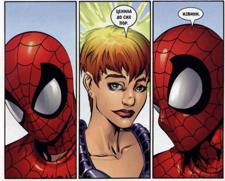 More about Spider-Man - Comics, Marvel, Spiderman, Black cat, Longpost