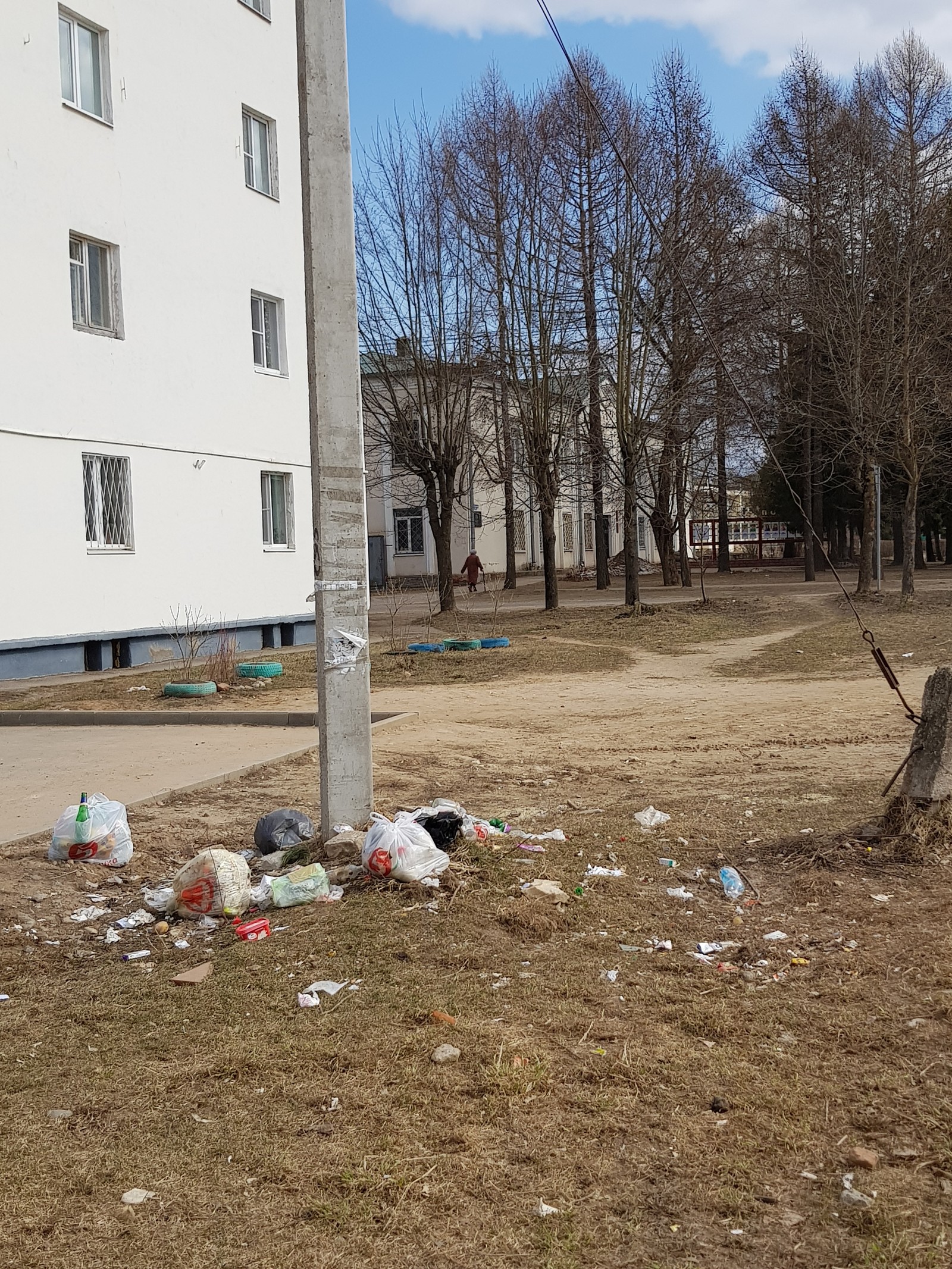 Город - свалка, город - мечта. | Пикабу