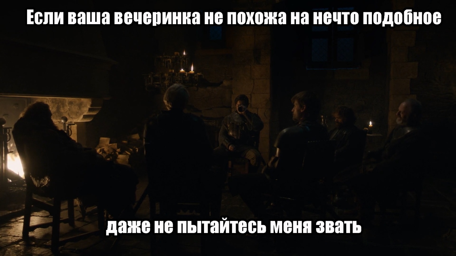 Mentally sat - Game of Thrones, Game of Thrones season 8, Spoiler, Tormund, Podrick, Davos Seaworth, Jaime Lannister