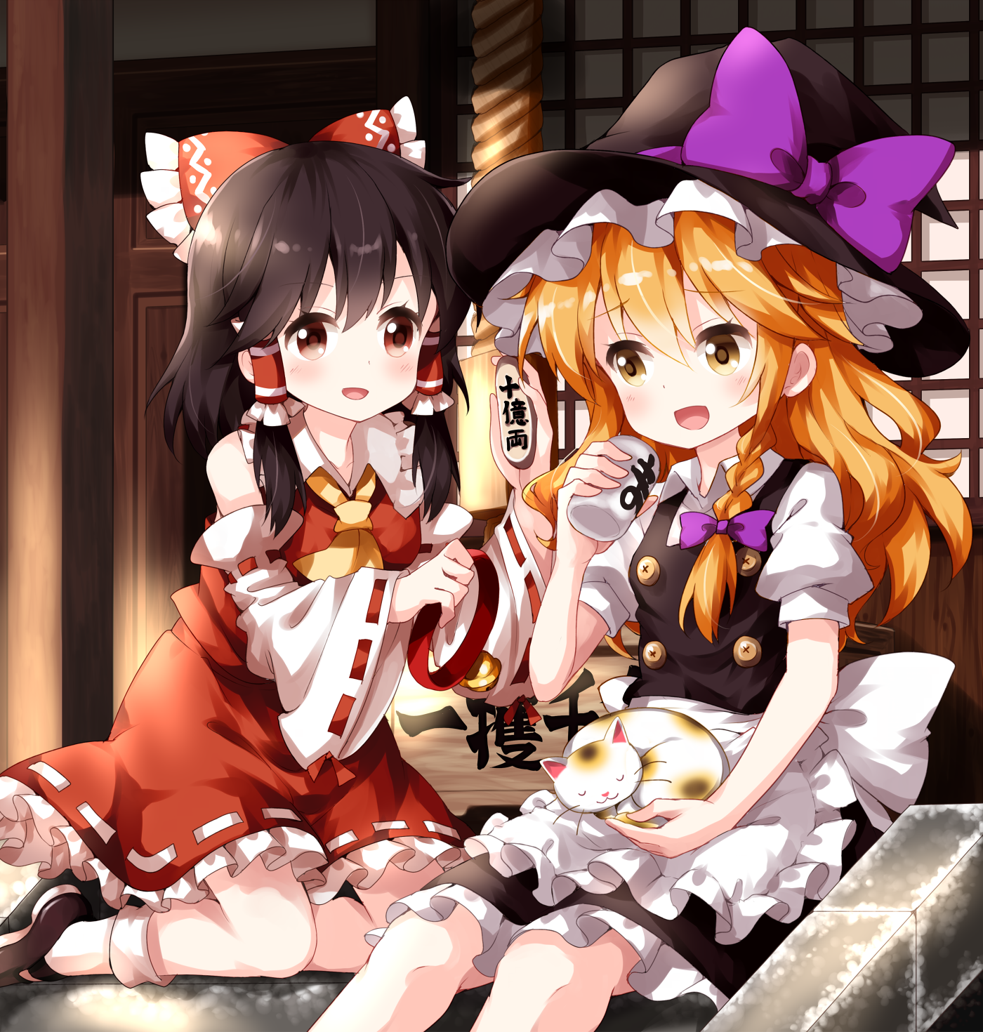 Reimu & Marisa - Touhou, Hakurei Reimu, Kirisame Marisa, Anime Art, Аниме, Не аниме, Ruu