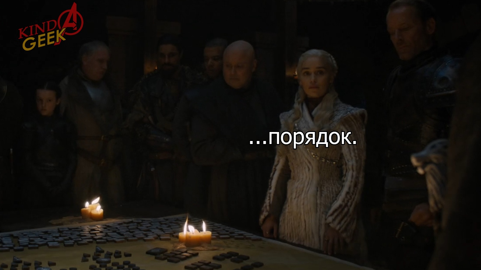 It came out awkward - Game of Thrones, Game of Thrones season 8, Spoiler, Jon Snow, Daenerys Targaryen, Longpost, Kinda geek