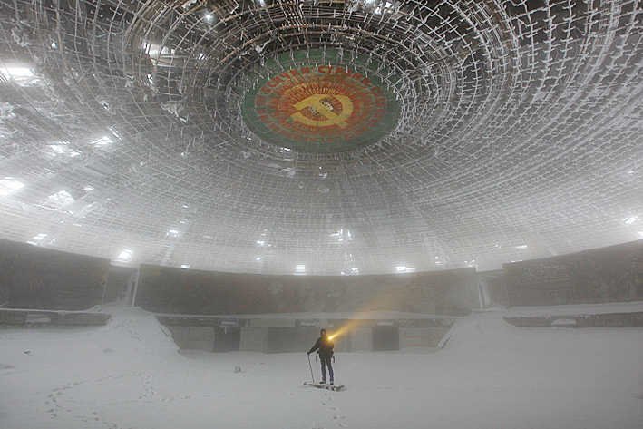 Buzludzha. - League of Historians, Buzludzha, , Bulgaria, Longpost