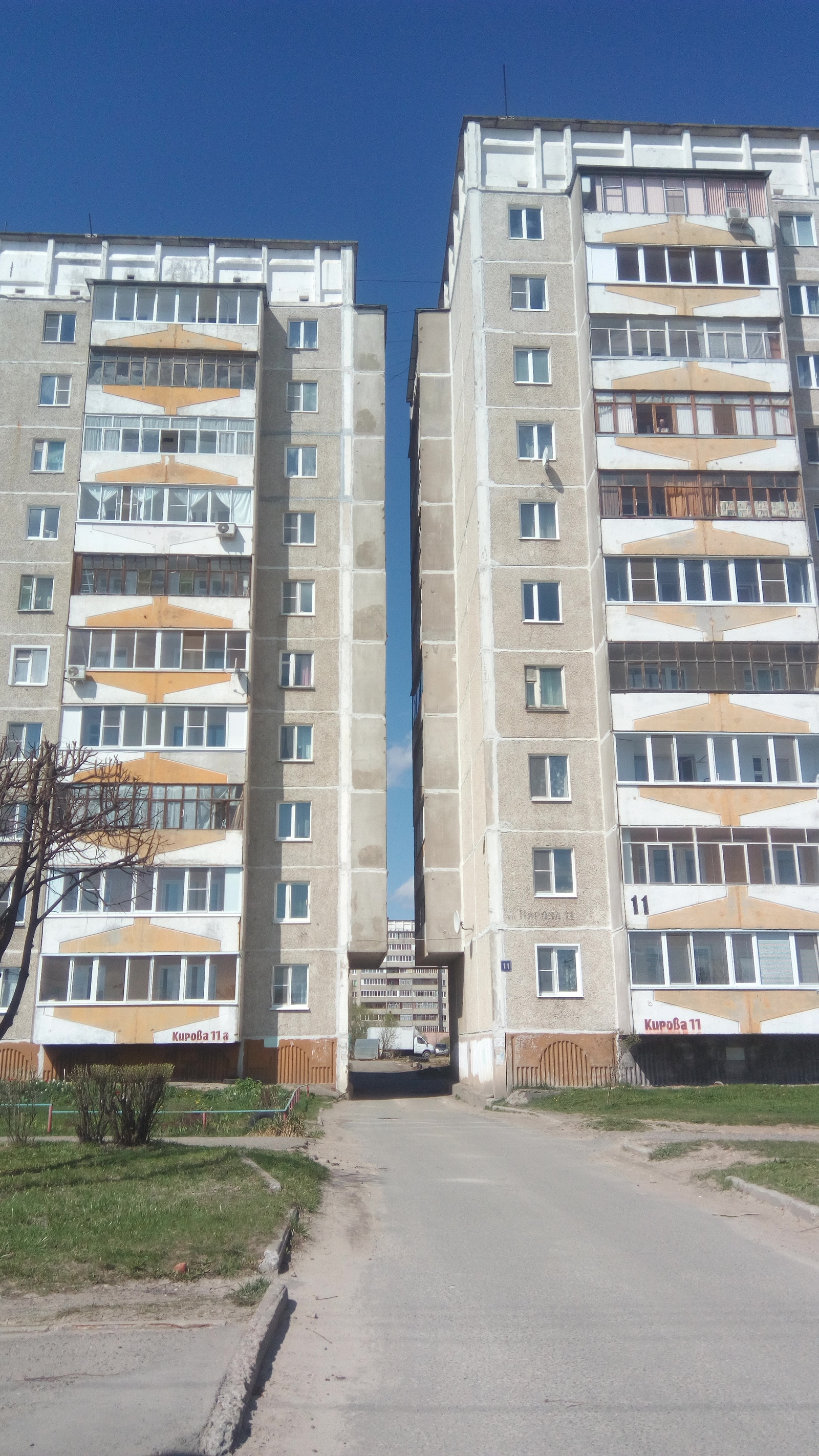 кирово 11 дом 11 (98) фото