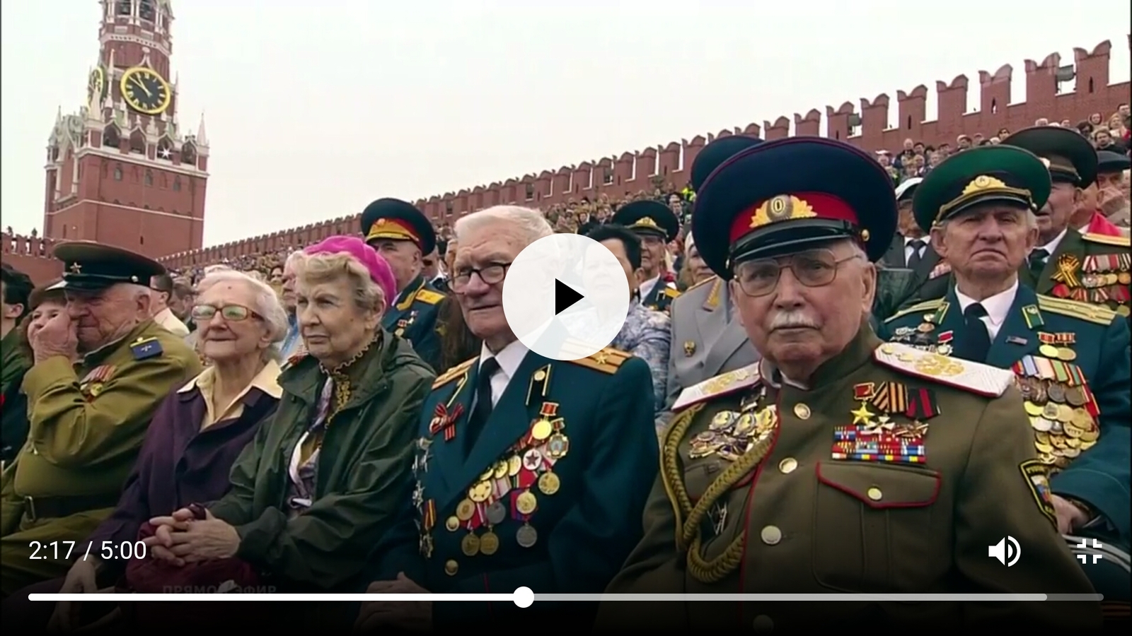 What is the Cossack on the right? - May 9, Parade, Cossacks, Military decorations, May 9 - Victory Day