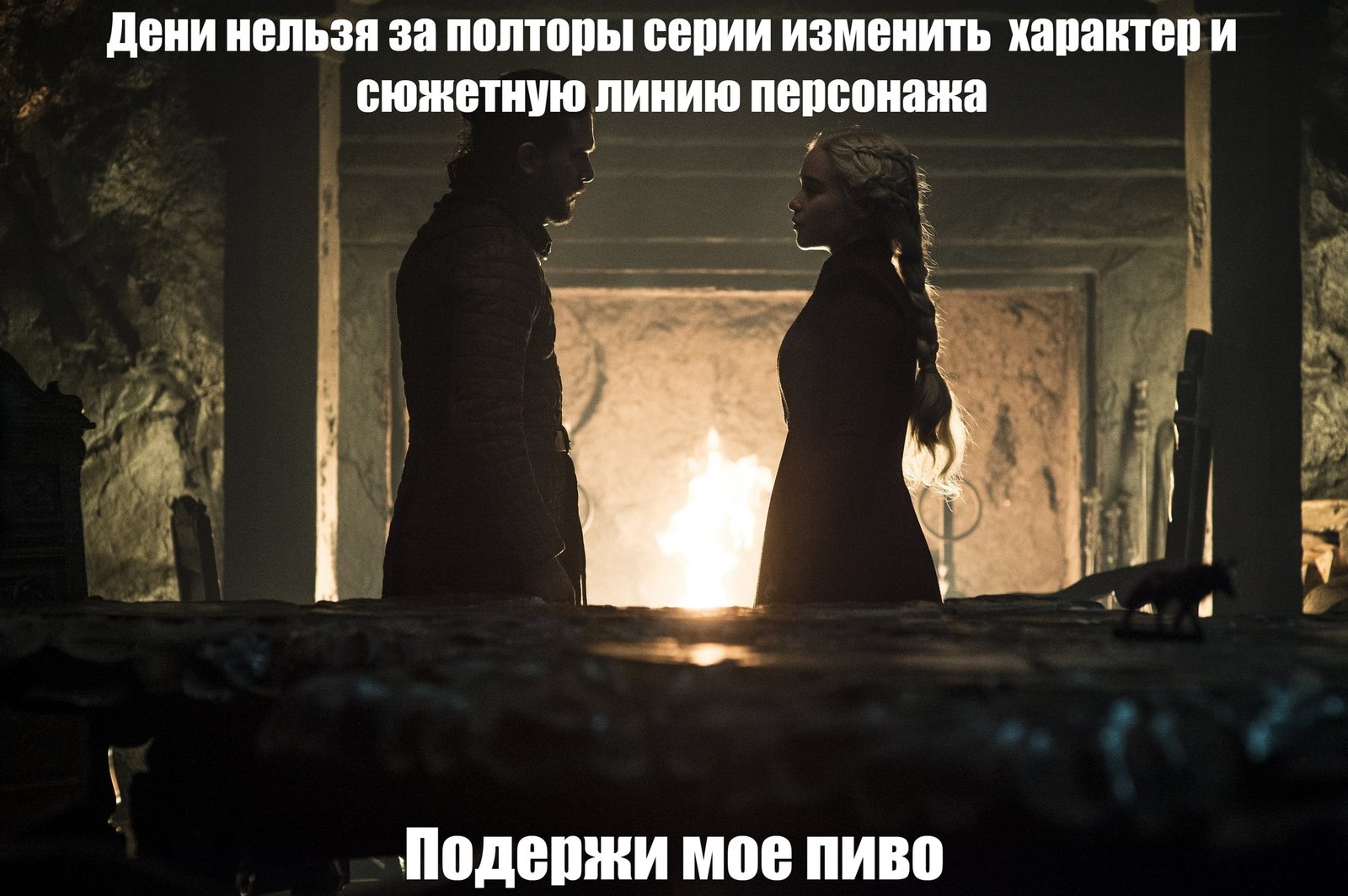 Writers logic - Game of Thrones, Spoiler, Game of Thrones season 8, Daenerys Targaryen