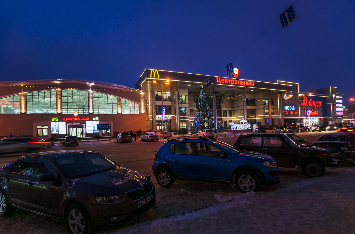 Destruction of the cultural centers of Ufa - Destruction, Pyaterochka, Bayram, Score, Theatre, Factory, Longpost, Supermarket, House of culture