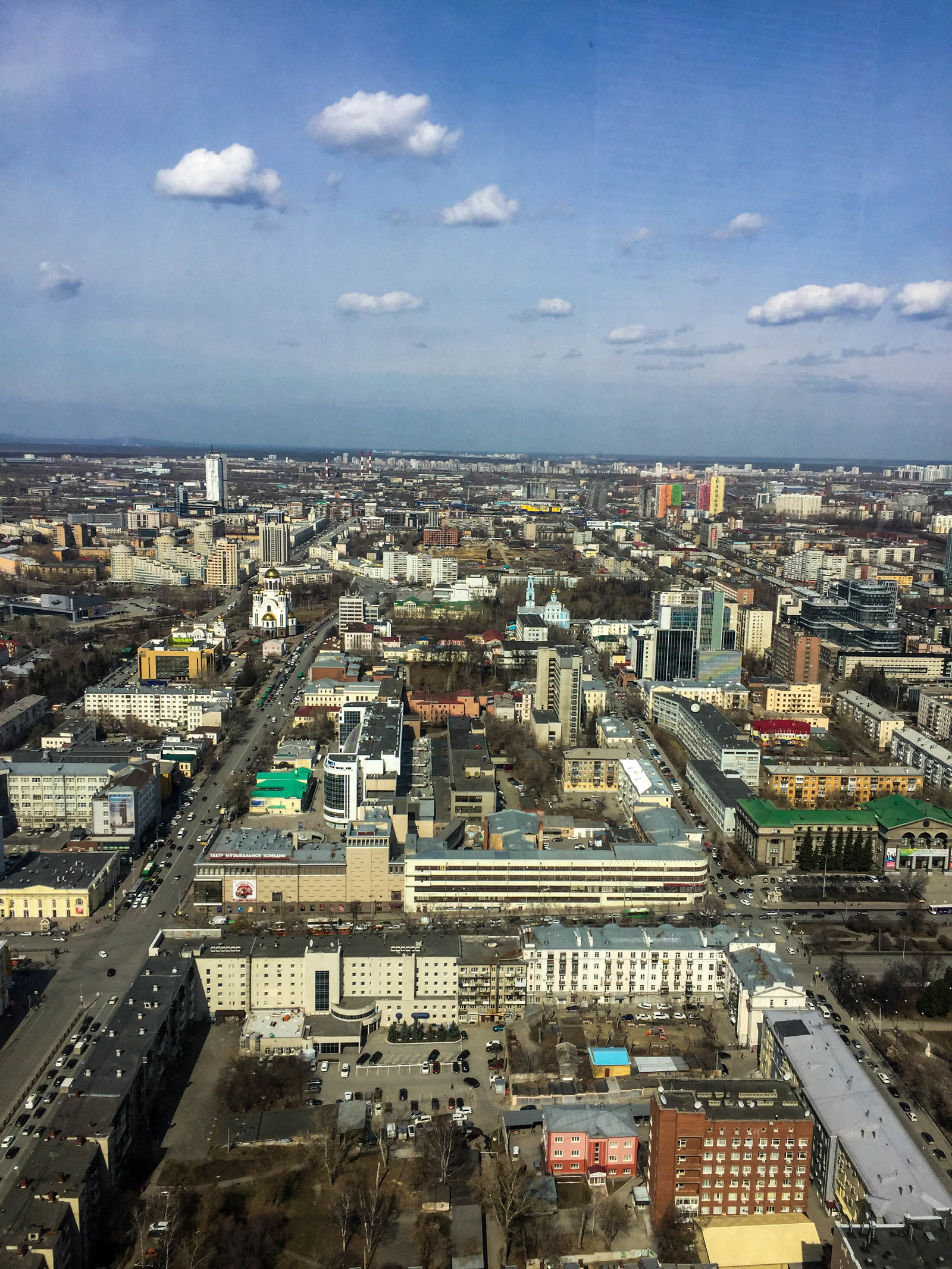 The cult of Vysotsky in Yekaterinburg. - My, Yekaterinburg, Vladimir Vysotsky, Ural, Skyscraper, Museum, Travels, Tourism, Longpost