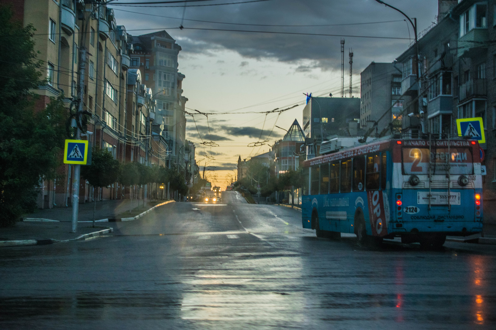 Ryazan. 2016 - My, Beginning photographer, Ryazan, Thunderstorm, The photo, Longpost