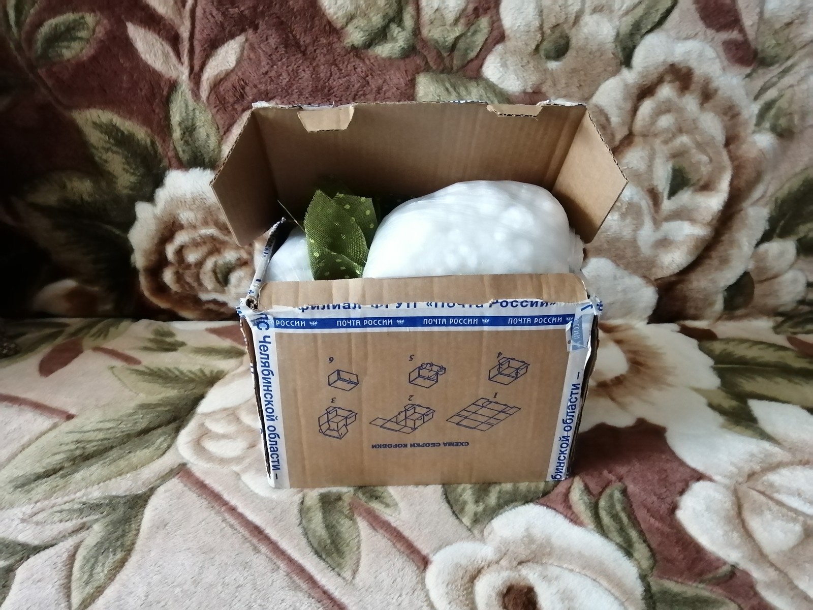 Kruzhkoobmen, delicious package from Chelyabinsk. - My, Gift exchange, Circle exchange, Longpost, Gift exchange report