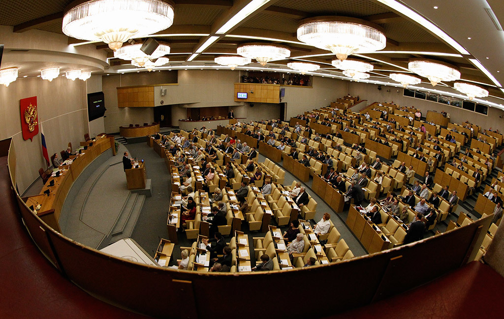 Almost came true: the State Duma may fall through the ground - State Duma, Budget