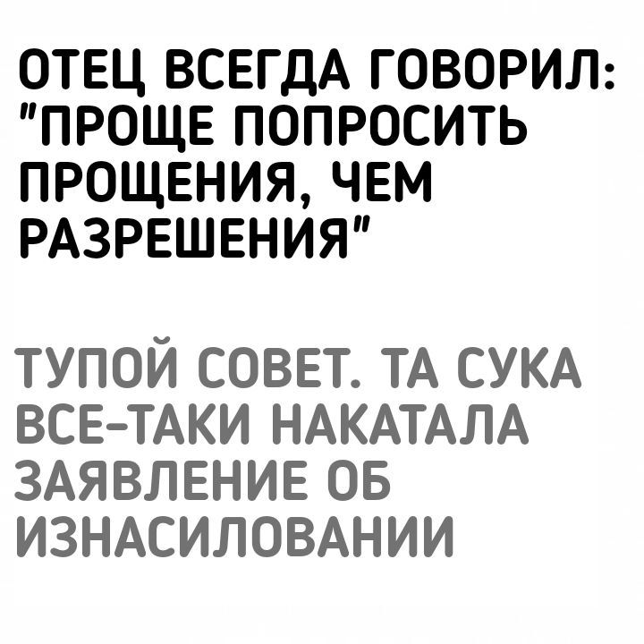 Черных шуток вам в ленту) - Черный юмор, Юмор, Расизм, Негры, Цыгане, Длиннопост