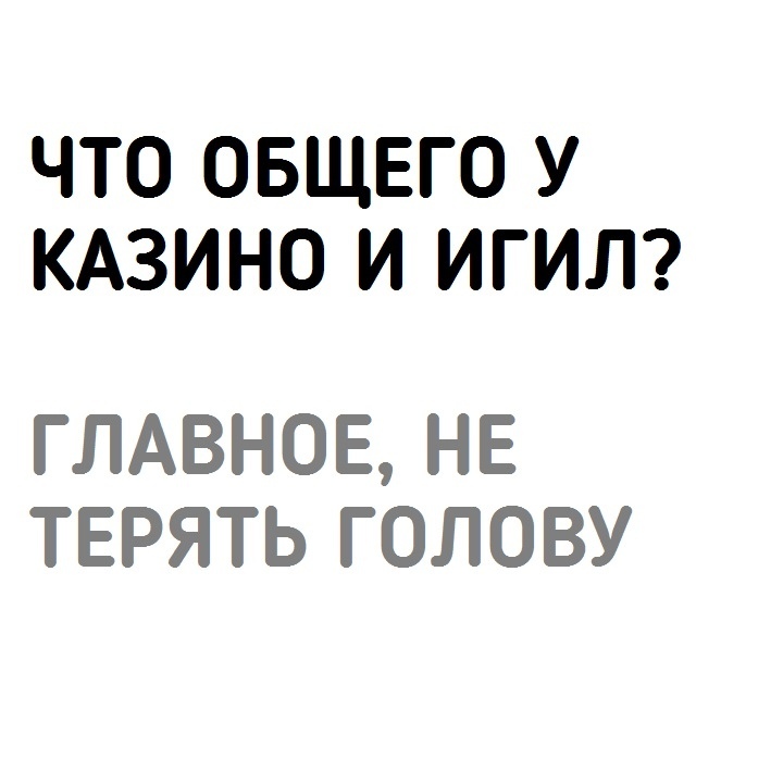 Черных шуток вам в ленту) ч.18 - Черный юмор, Юмор, Расизм, Евреи, Америка, Длиннопост