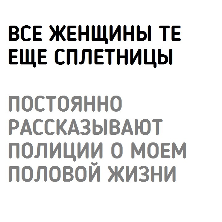 Черных шуток вам в ленту) ч.18 - Черный юмор, Юмор, Расизм, Евреи, Америка, Длиннопост