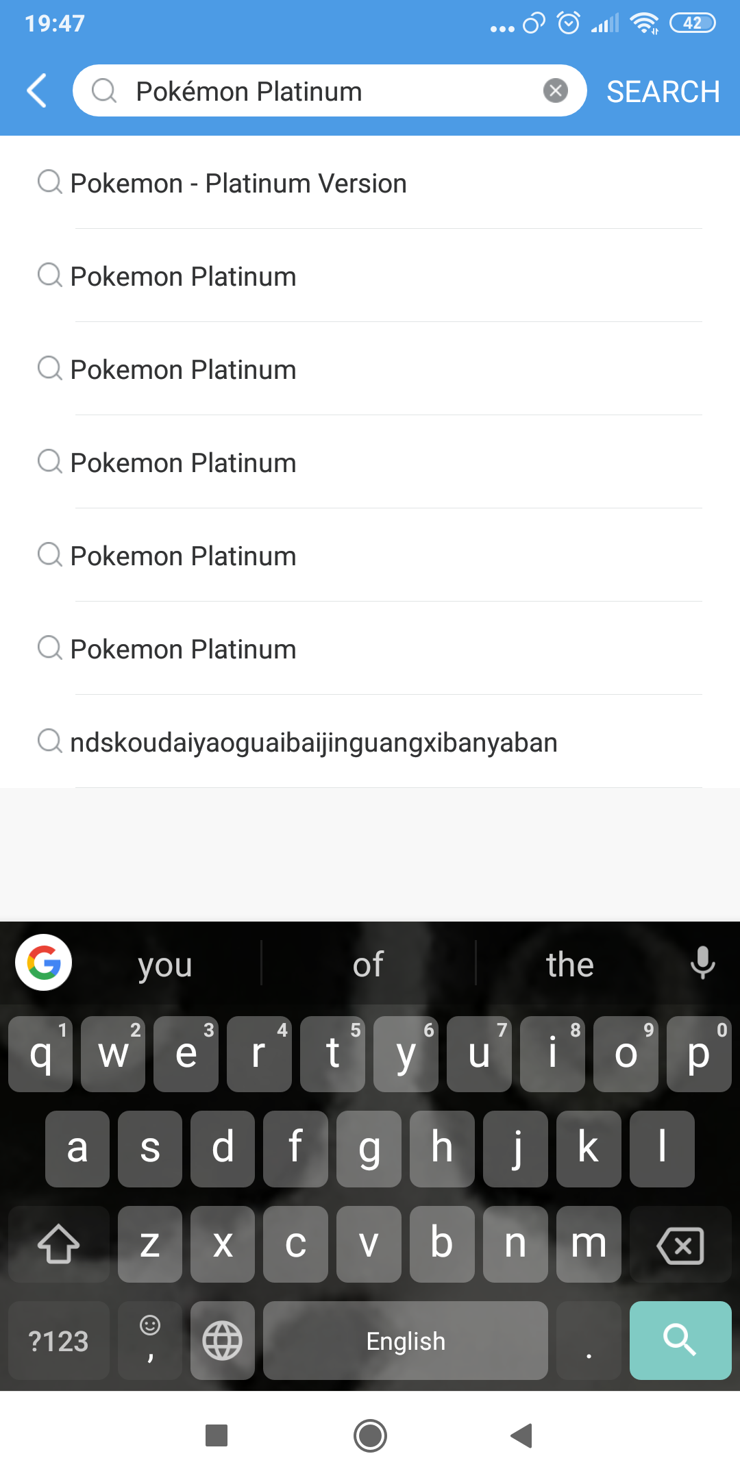 Drastic emulator/Pokemon - Platinum version/How to play VAT games on your phone?/Pokemon games - My, Pokemon, , Games, Emulator, Set-top box emulators, Pokemon GO, Longpost