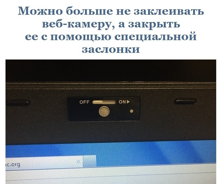 9 привычных вещей, которые все это время нуждались в доработке - Длиннопост, Удобство, Будущее, Современность, Технологии