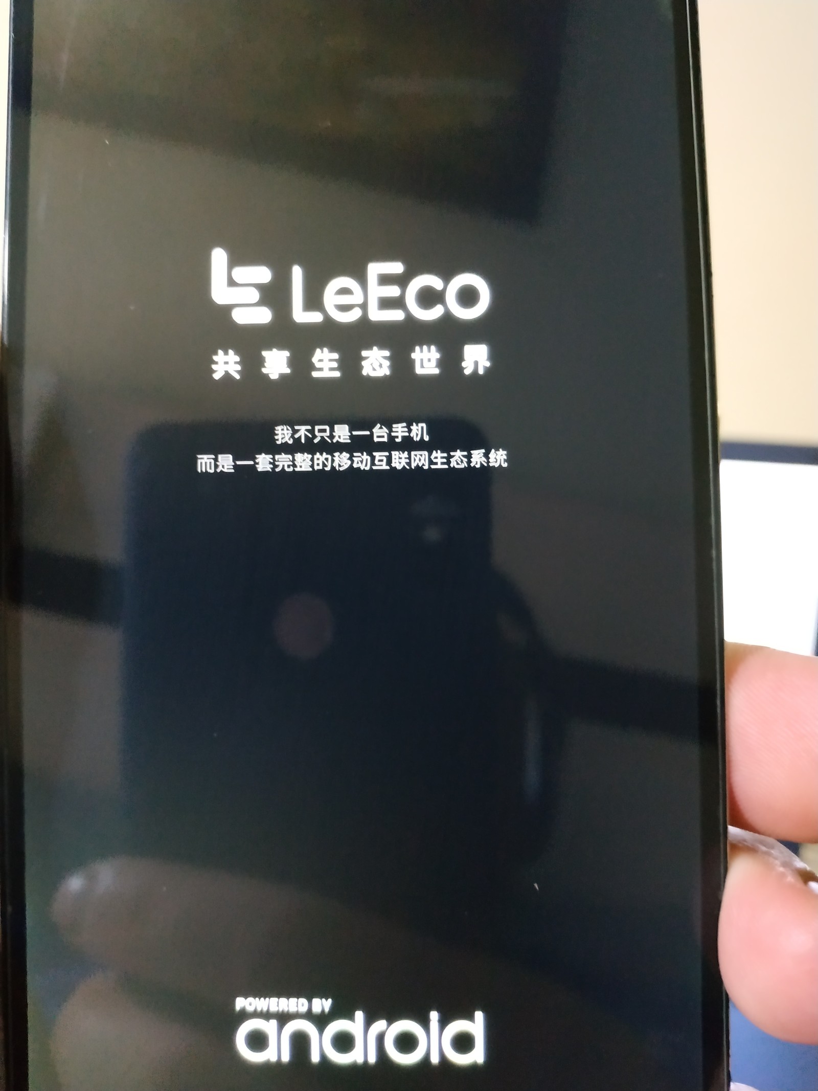 Turned off LeTv 1 pro x800 - My, Help, Letv, Longpost