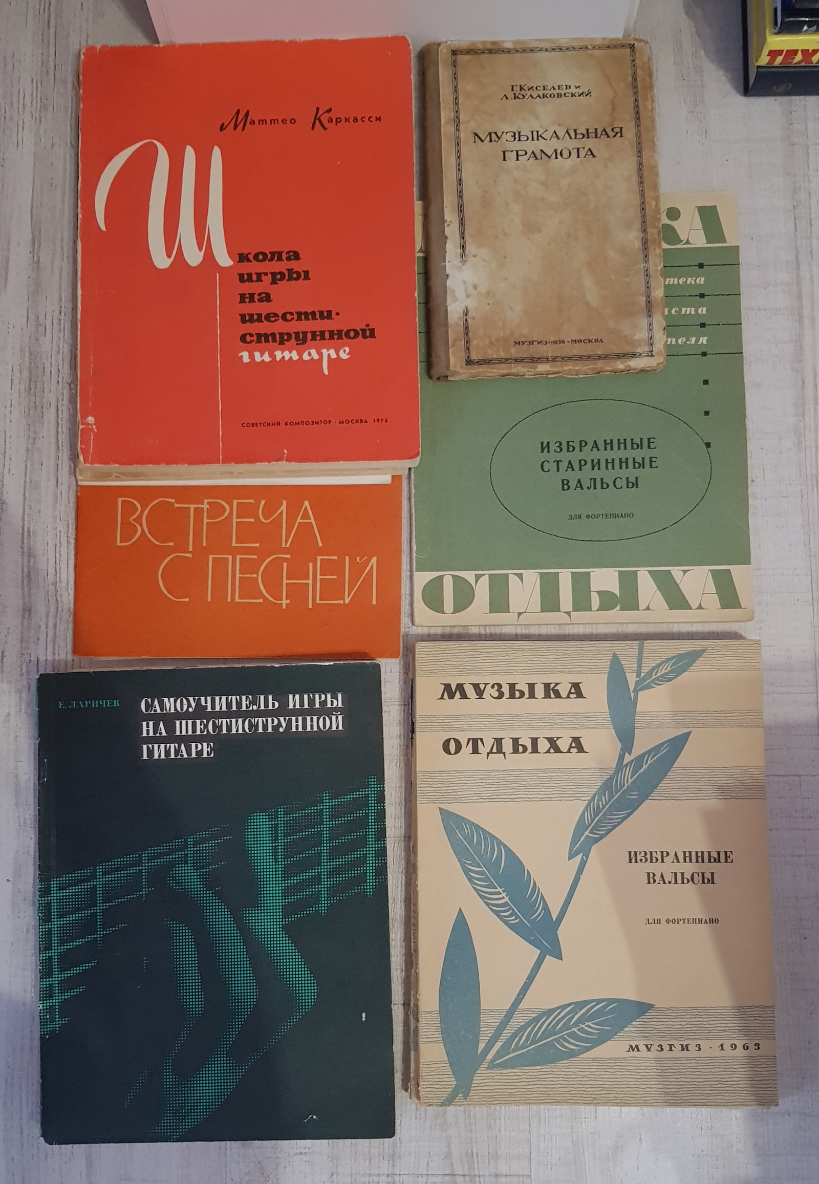 Петербург. Отдам книги. (Забрали) - Моё, Бесплатно, Книги, Отдам, Санкт-Петербург, Книголюбы, Длиннопост