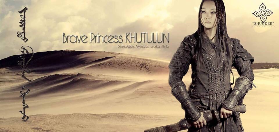 Mongolian princess Khutulun (1260-1306) - Turandot, Genghis Khan, , Mongols, Princess, Story, Marco Polo, Longpost